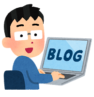 事務所からのお知らせ